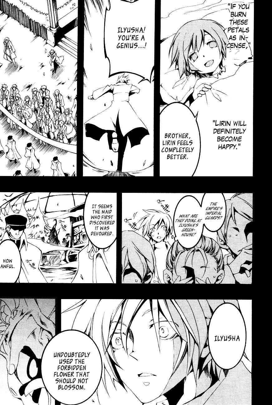 Page 22 Chapter 51 07-Ghost