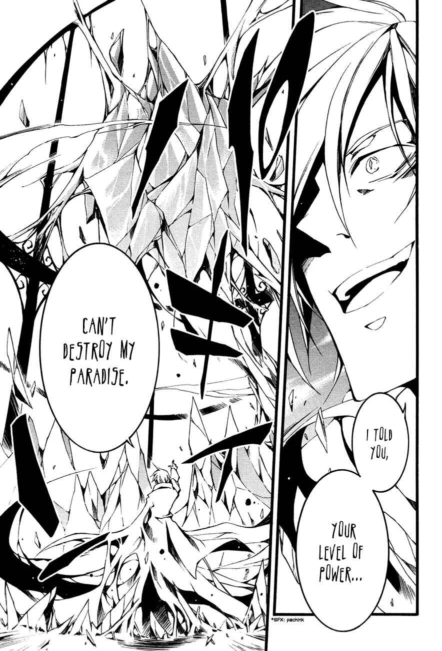 Page 3 Chapter 51 07-Ghost