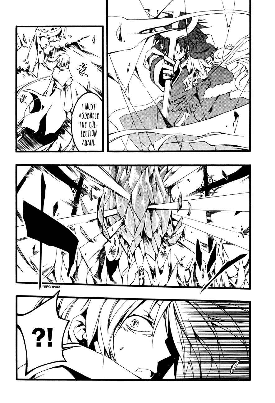 Page 4 Chapter 51 07-Ghost