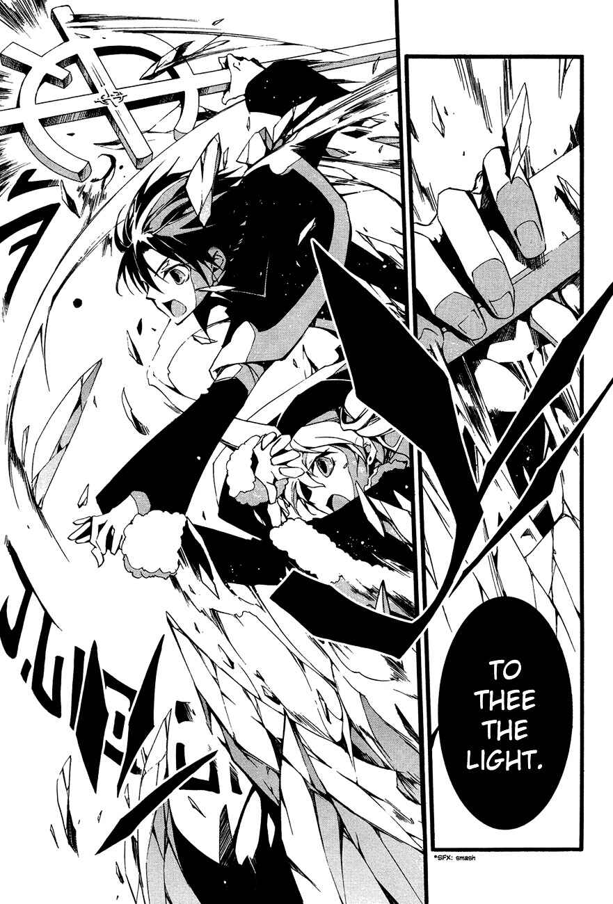 Page 5 Chapter 51 07-Ghost