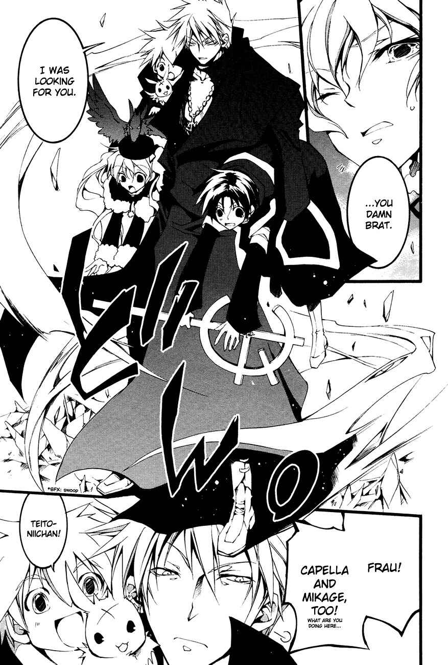 Page 8 Chapter 51 07-Ghost