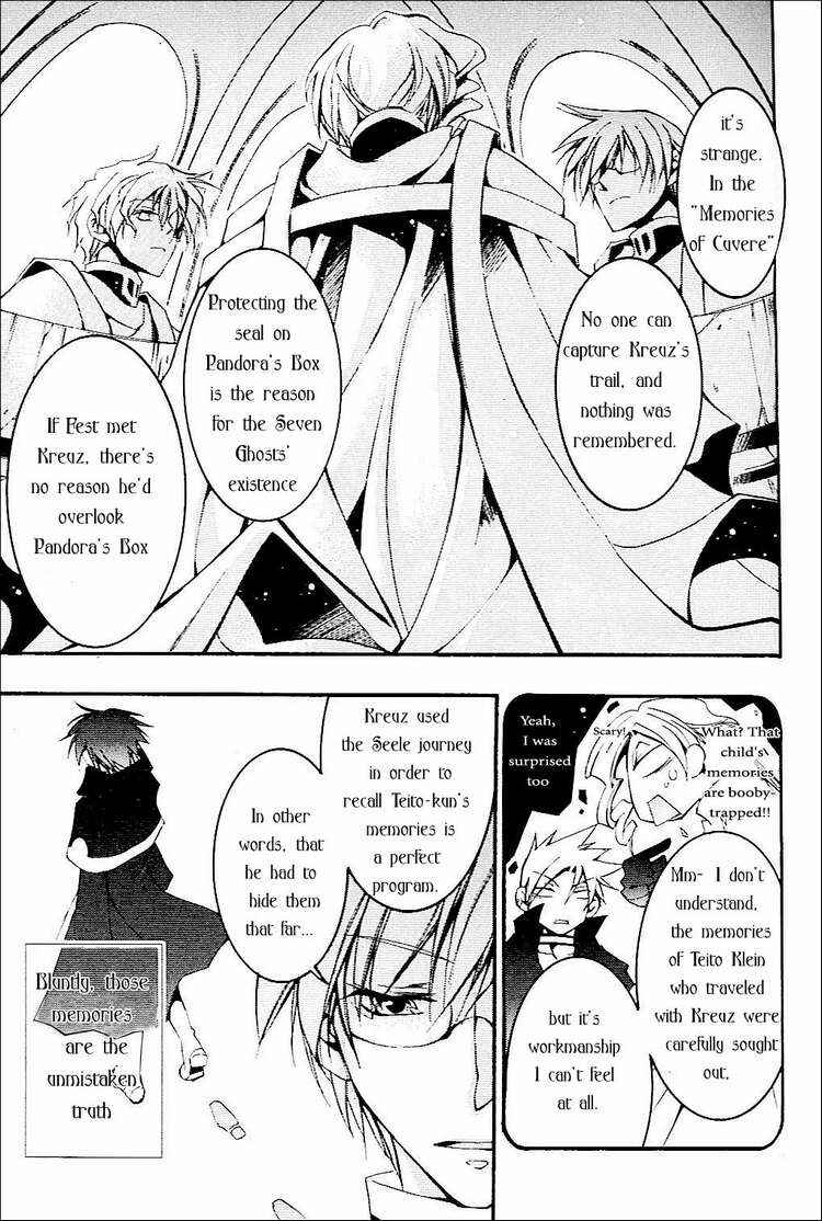 Page 18 Chapter 42 07-Ghost