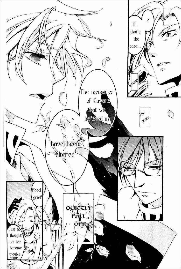 Page 19 Chapter 42 07-Ghost