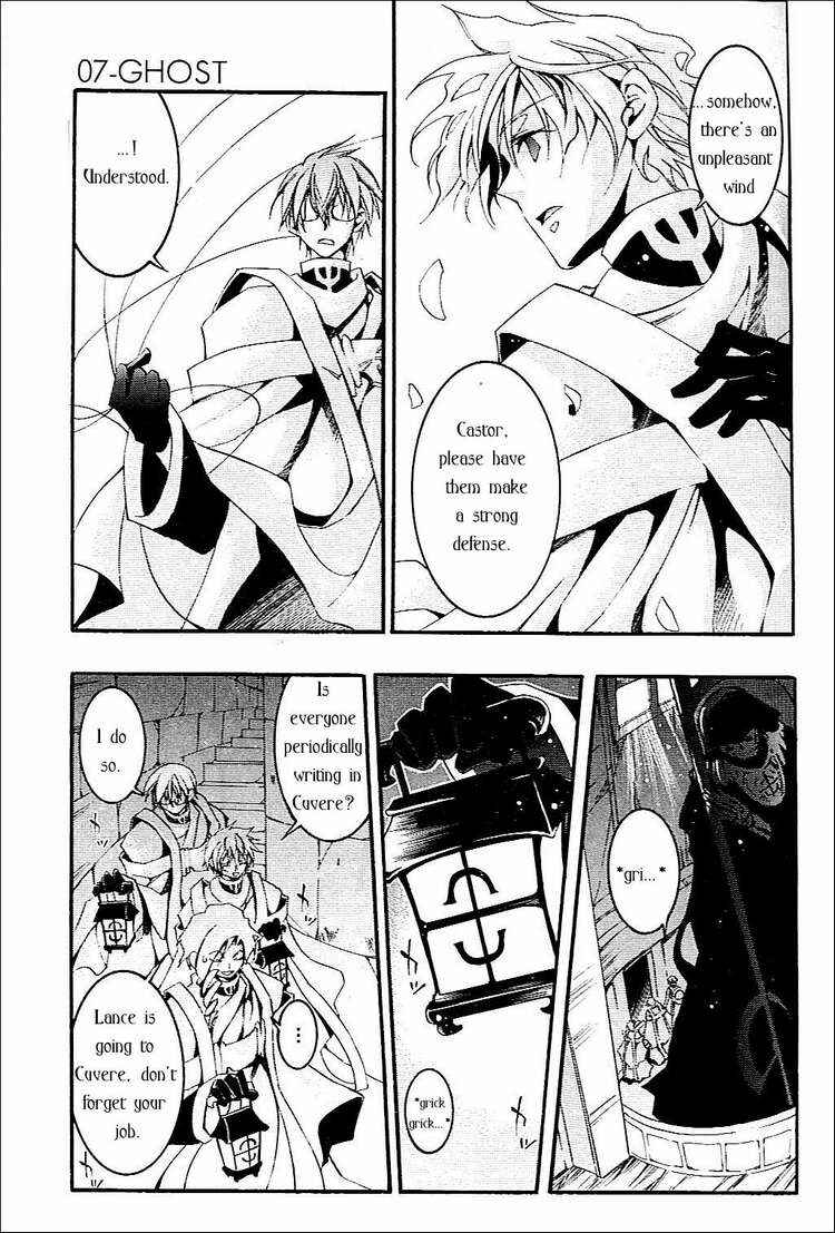 Page 22 Chapter 42 07-Ghost