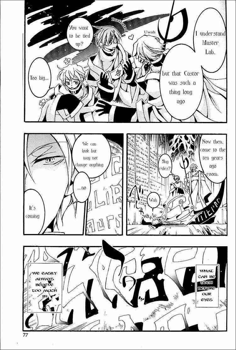 Page 28 Chapter 42 07-Ghost