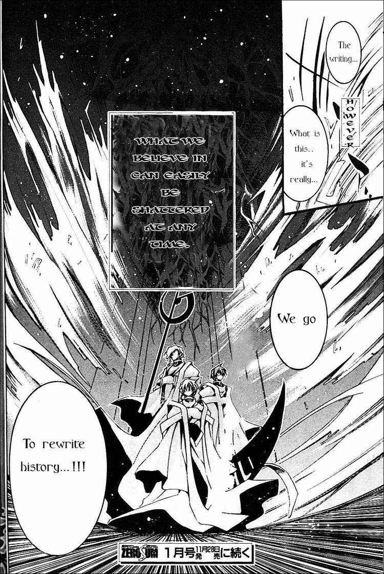 Page 29 Chapter 42 07-Ghost