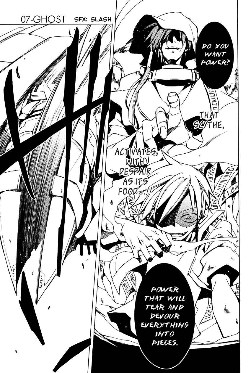 Page 11 Chapter 96 07-Ghost