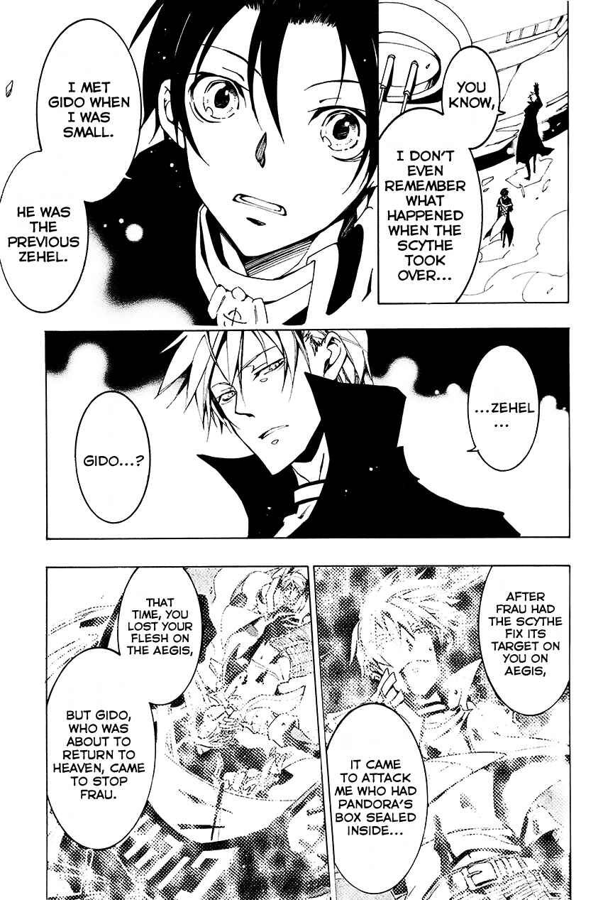 Page 20 Chapter 96 07-Ghost