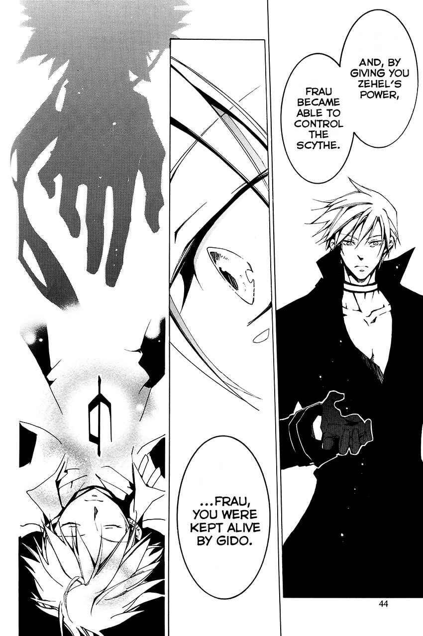 Page 21 Chapter 96 07-Ghost
