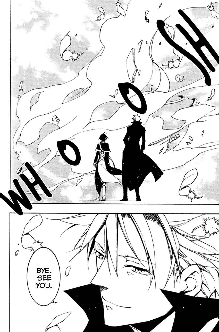 Page 23 Chapter 96 07-Ghost