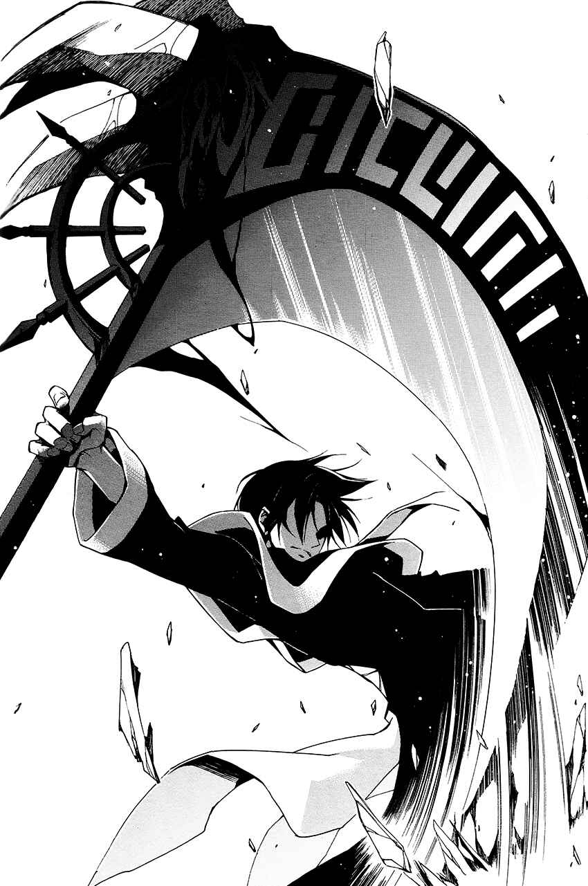 Page 27 Chapter 96 07-Ghost