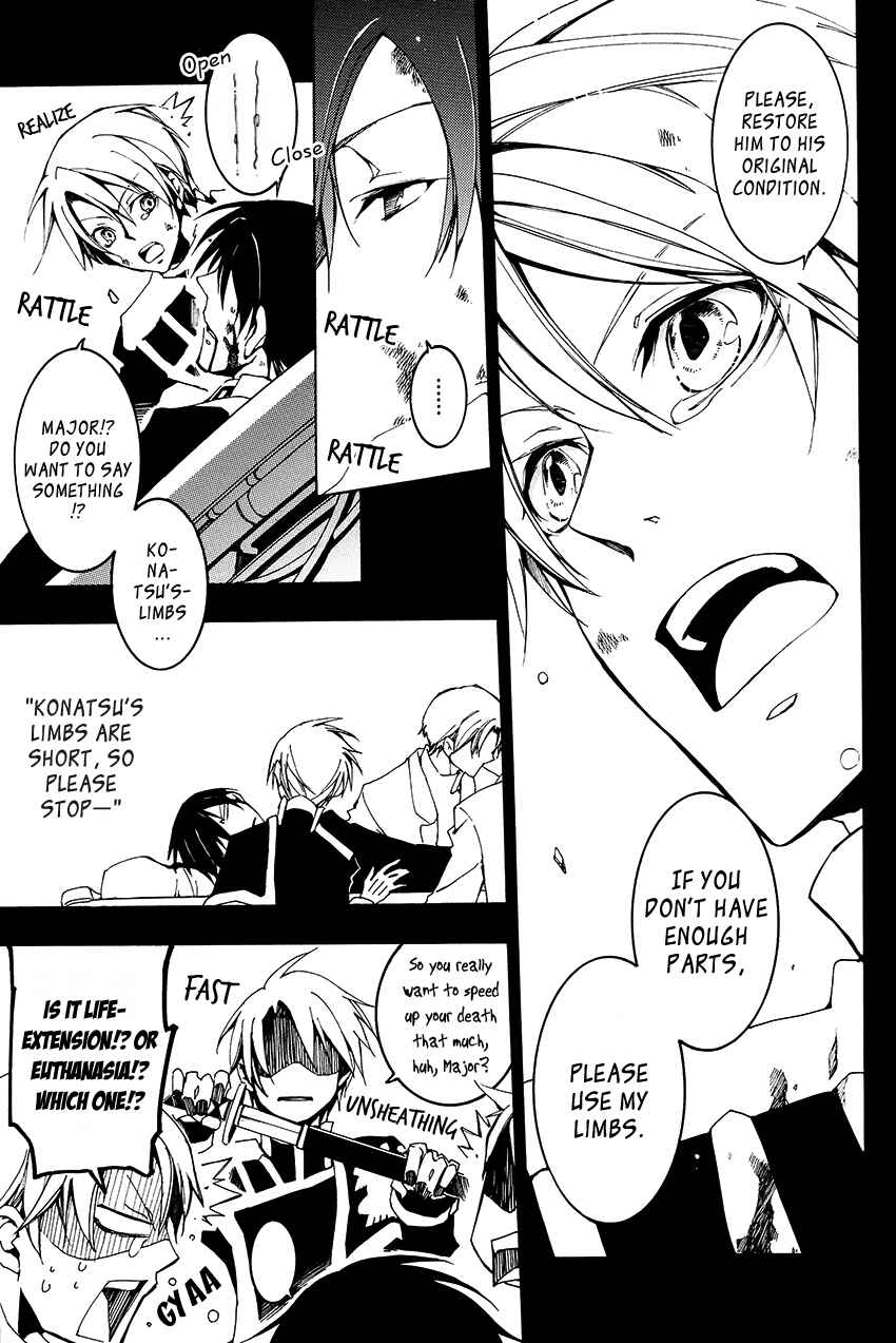 Page 30 Chapter 96 07-Ghost