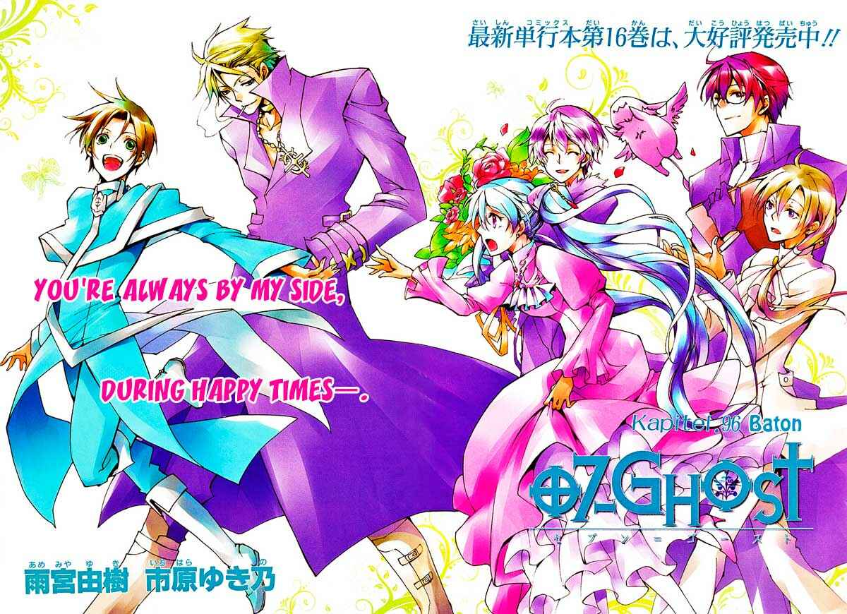 Page 3 Chapter 96 07-Ghost