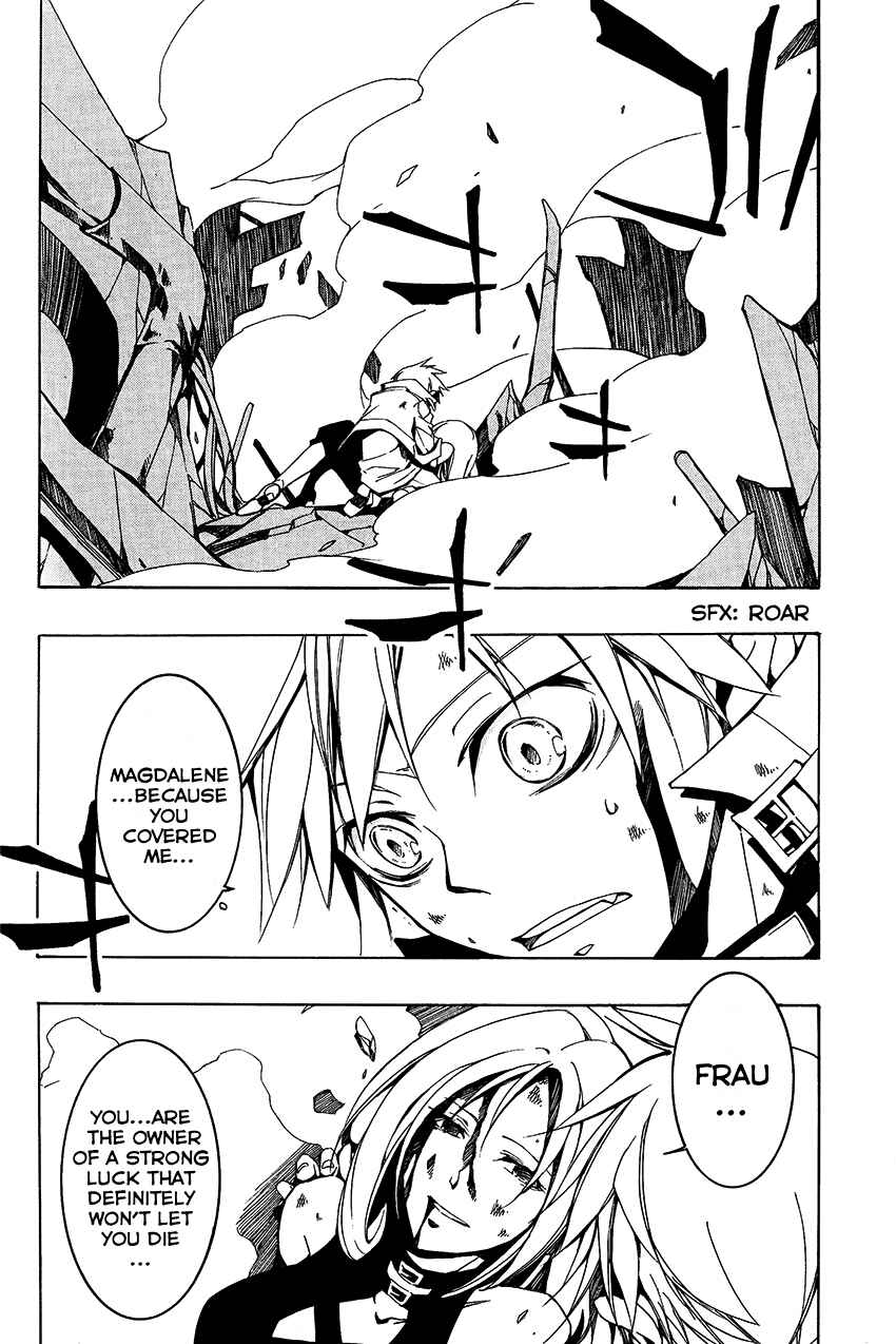 Page 5 Chapter 96 07-Ghost
