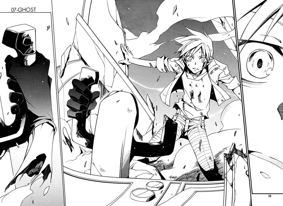 Page 7 Chapter 96 07-Ghost