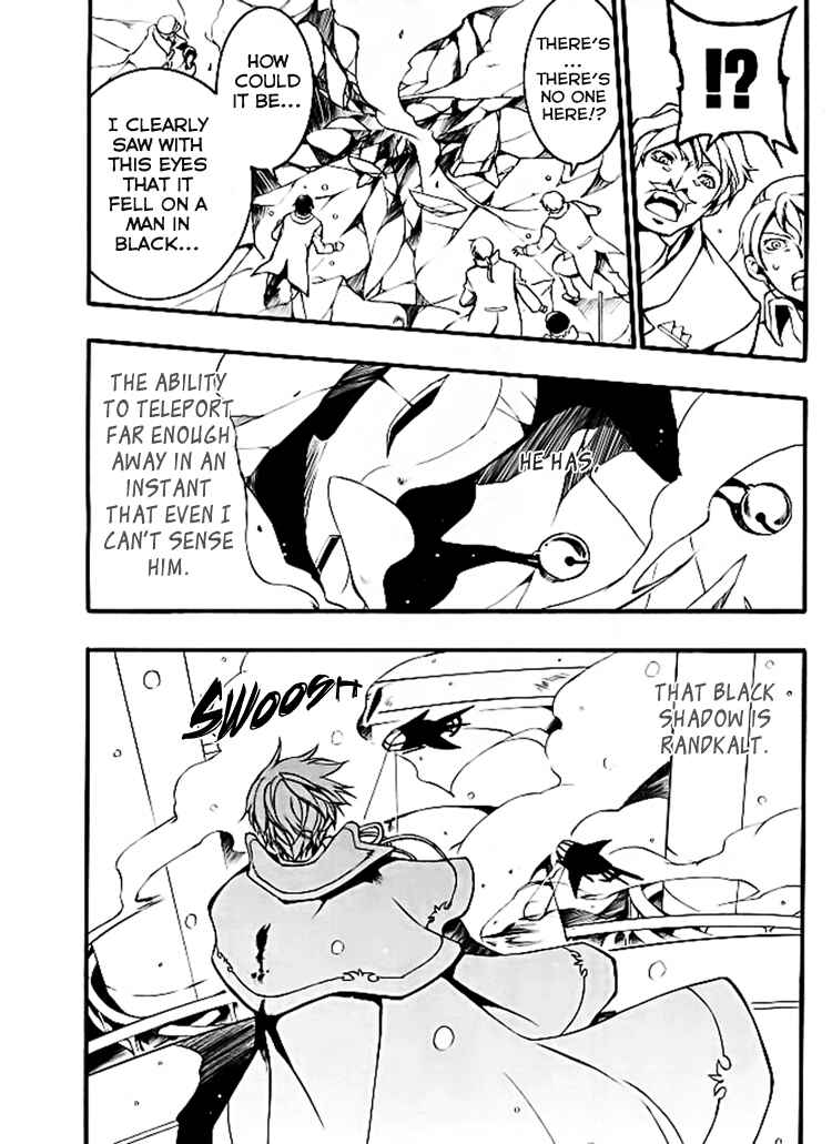 Page 24 Chapter 82 07-Ghost