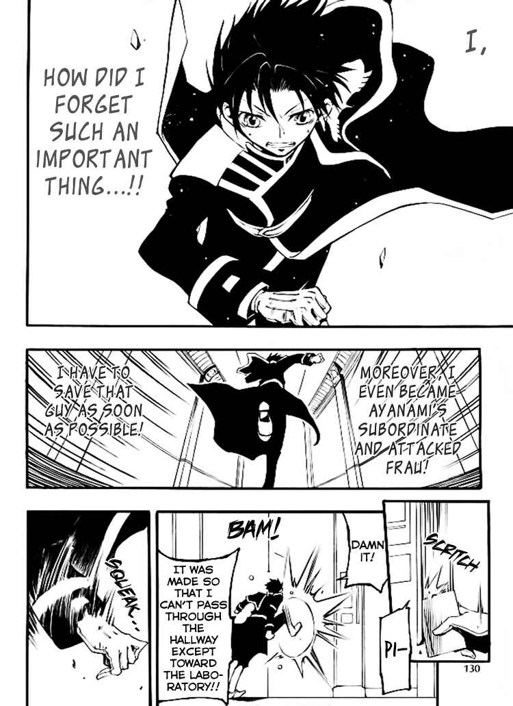 Page 25 Chapter 82 07-Ghost