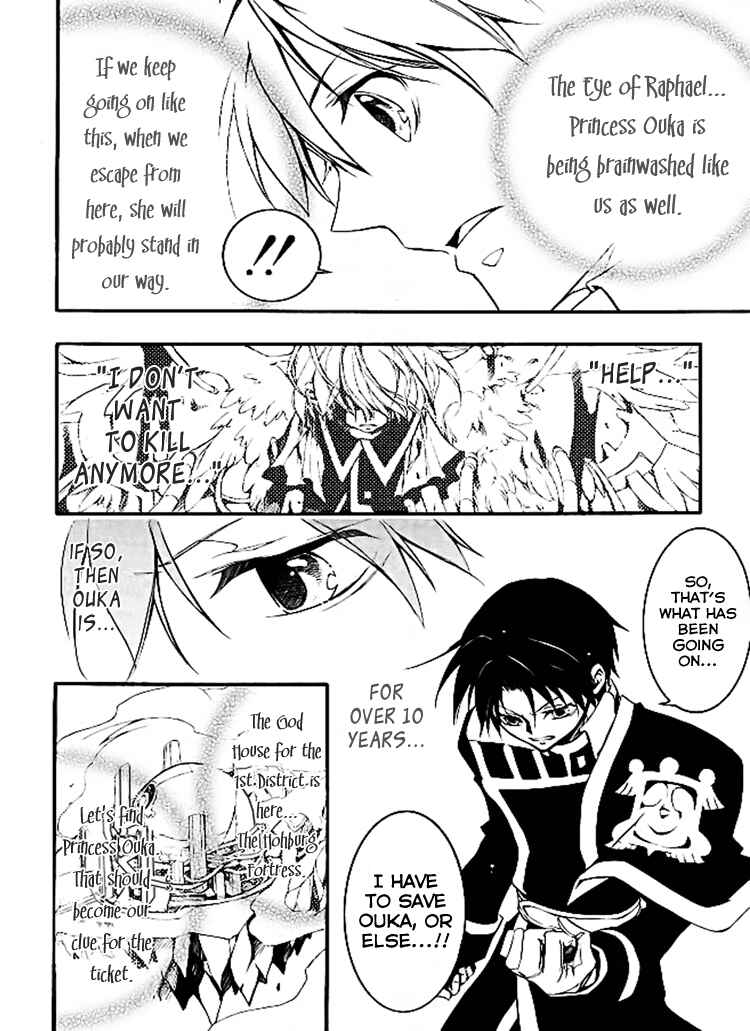 Page 27 Chapter 82 07-Ghost