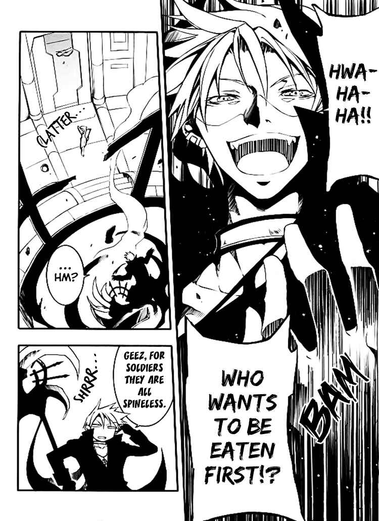 Page 31 Chapter 82 07-Ghost