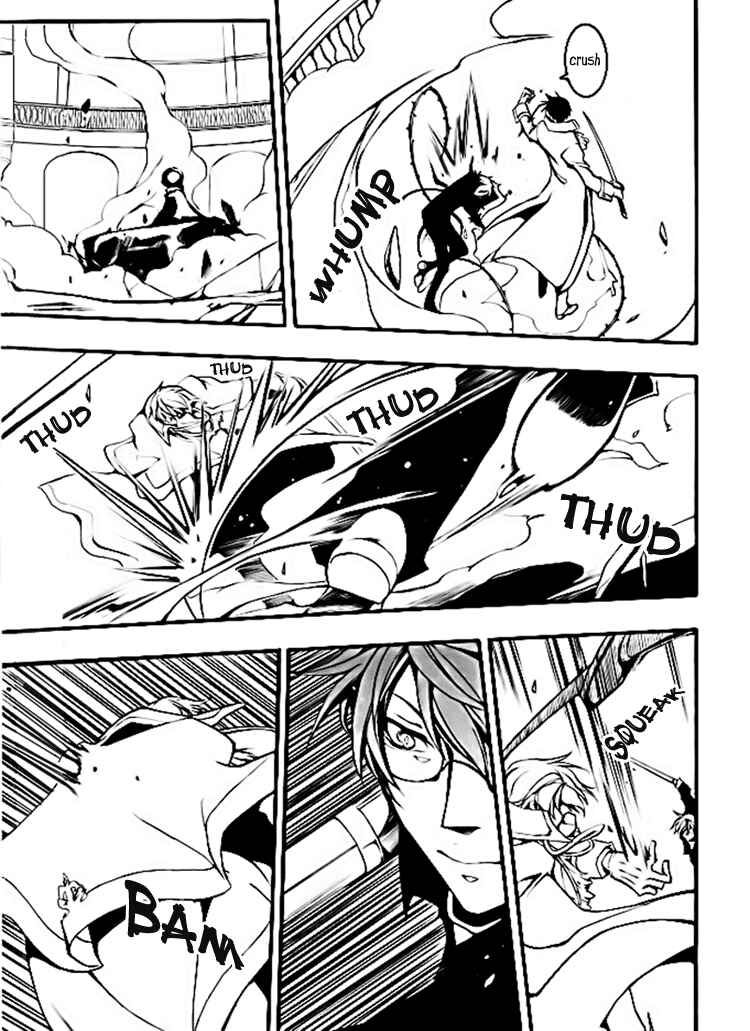 Page 6 Chapter 82 07-Ghost
