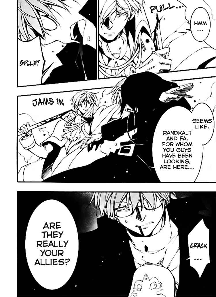Page 7 Chapter 82 07-Ghost