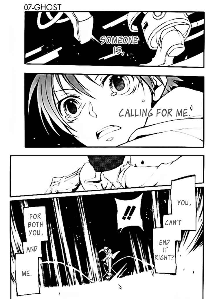 Page 8 Chapter 82 07-Ghost