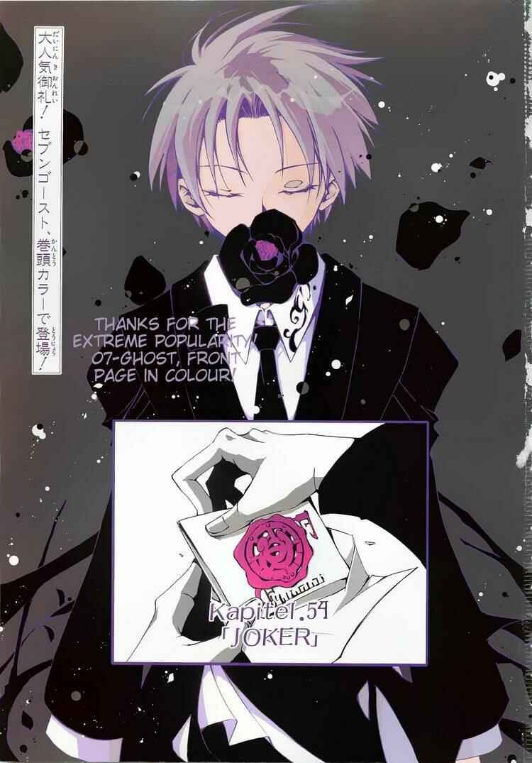 Page 1 Chapter 54 07-Ghost