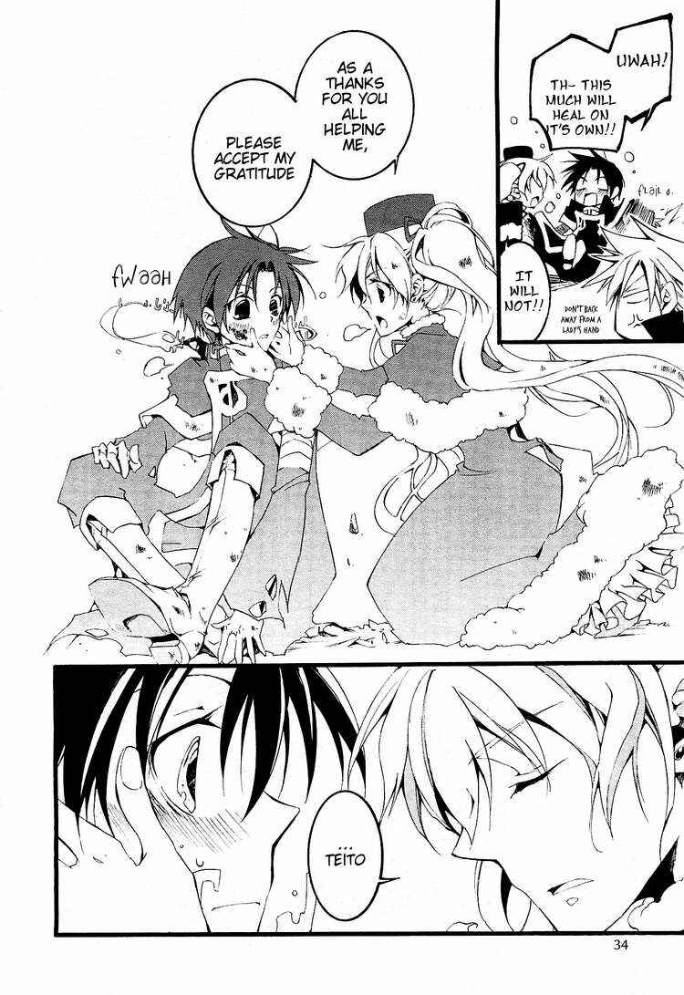 Page 16 Chapter 54 07-Ghost
