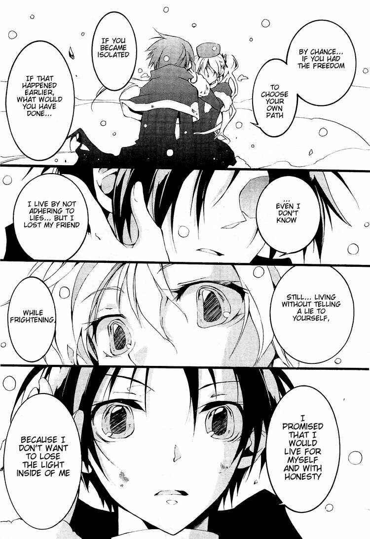 Page 17 Chapter 54 07-Ghost