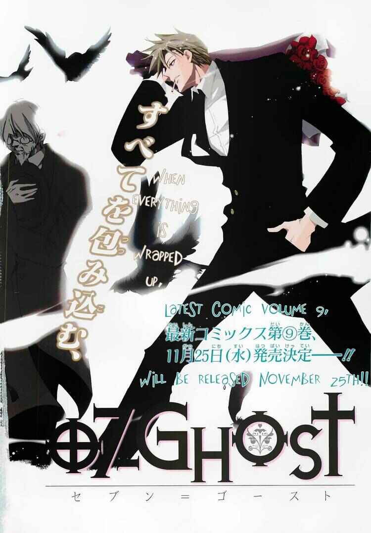 Page 2 Chapter 54 07-Ghost