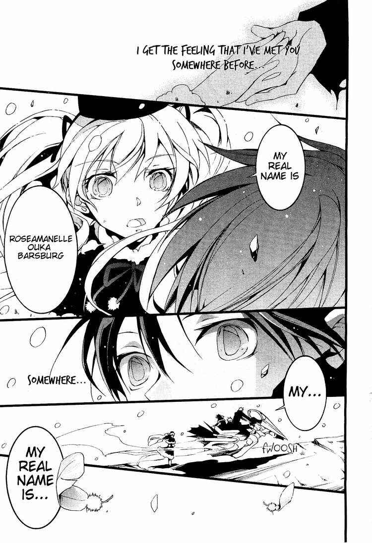 Page 23 Chapter 54 07-Ghost
