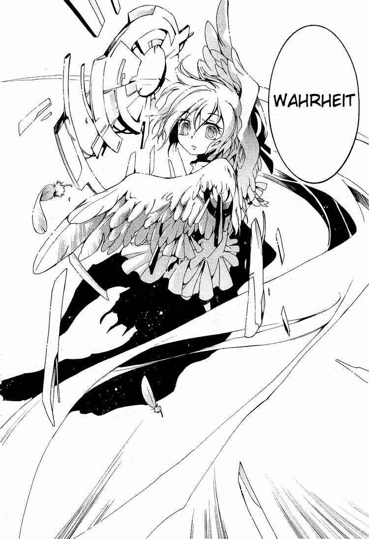 Page 24 Chapter 54 07-Ghost