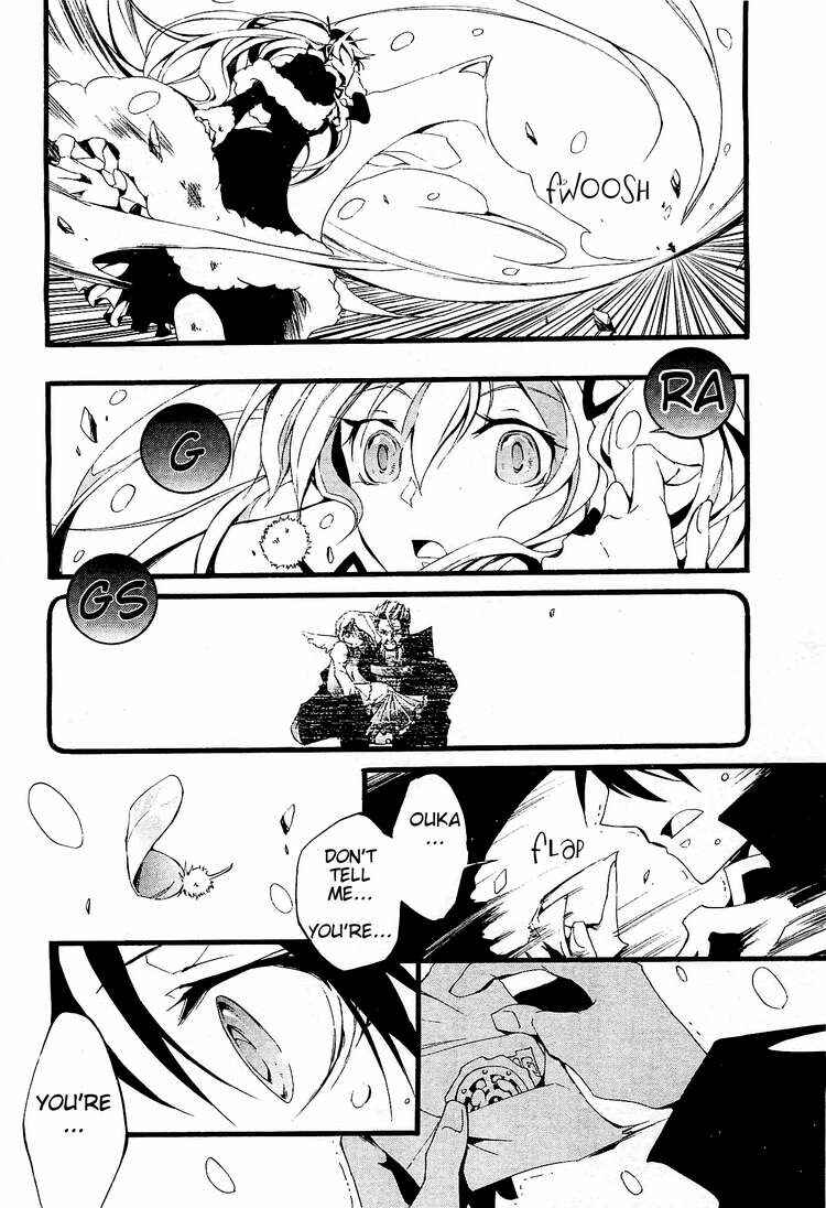 Page 26 Chapter 54 07-Ghost