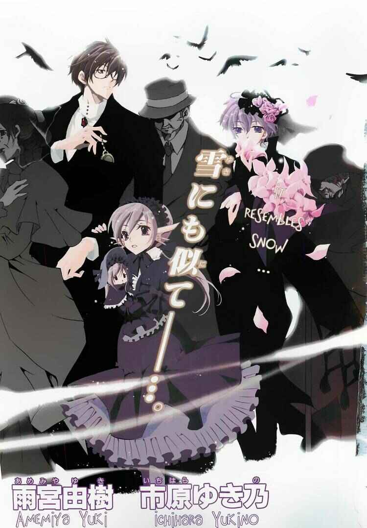 Page 3 Chapter 54 07-Ghost