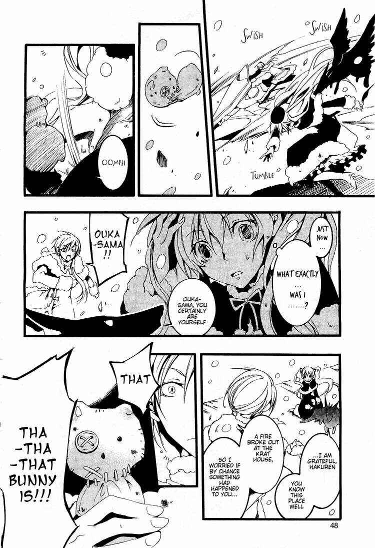 Page 30 Chapter 54 07-Ghost