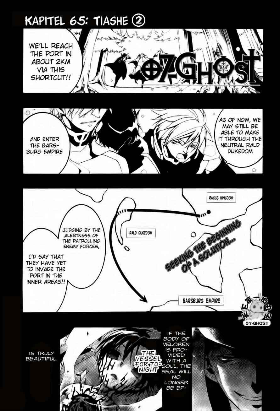Page 1 Chapter 66 07-Ghost