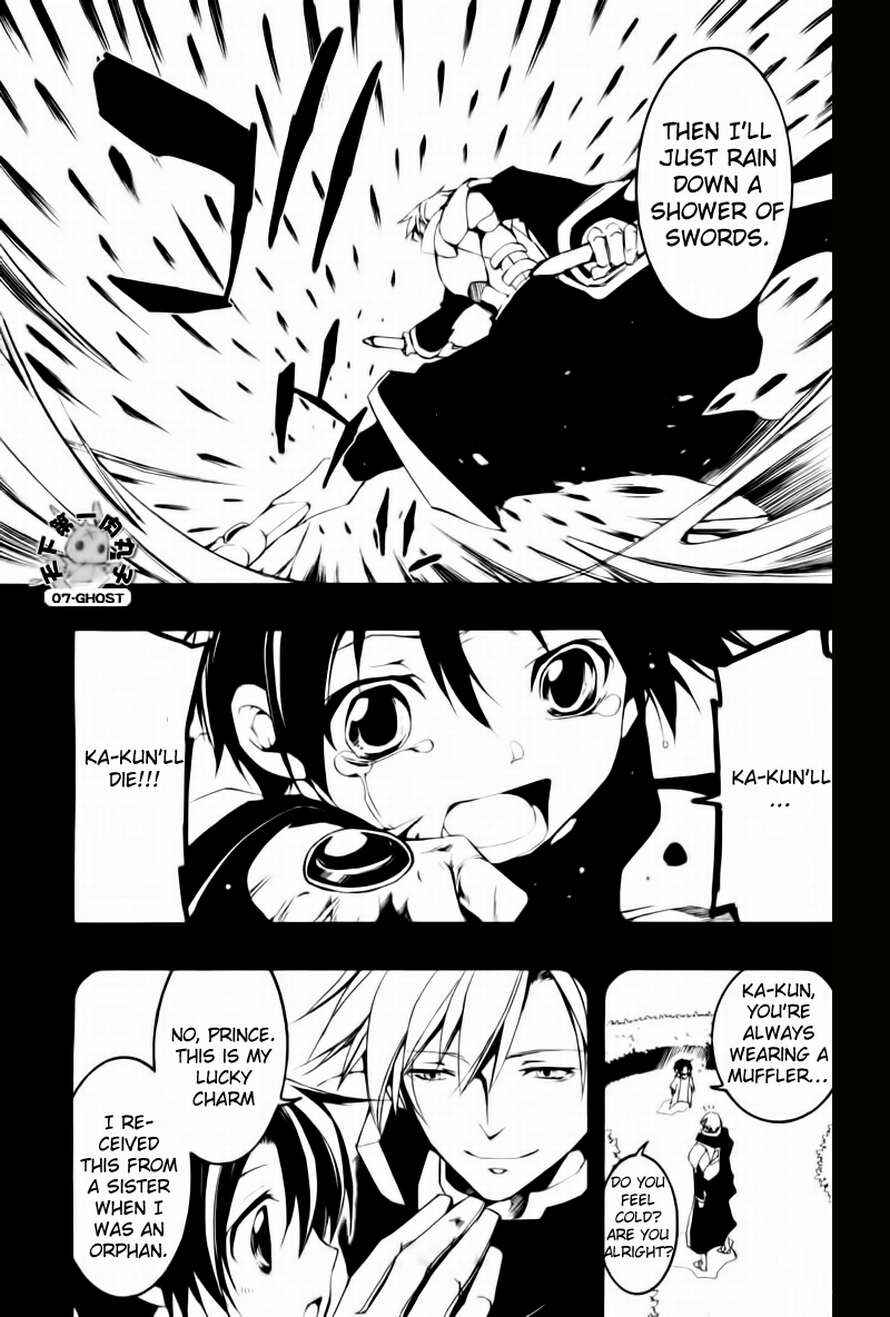 Page 13 Chapter 66 07-Ghost
