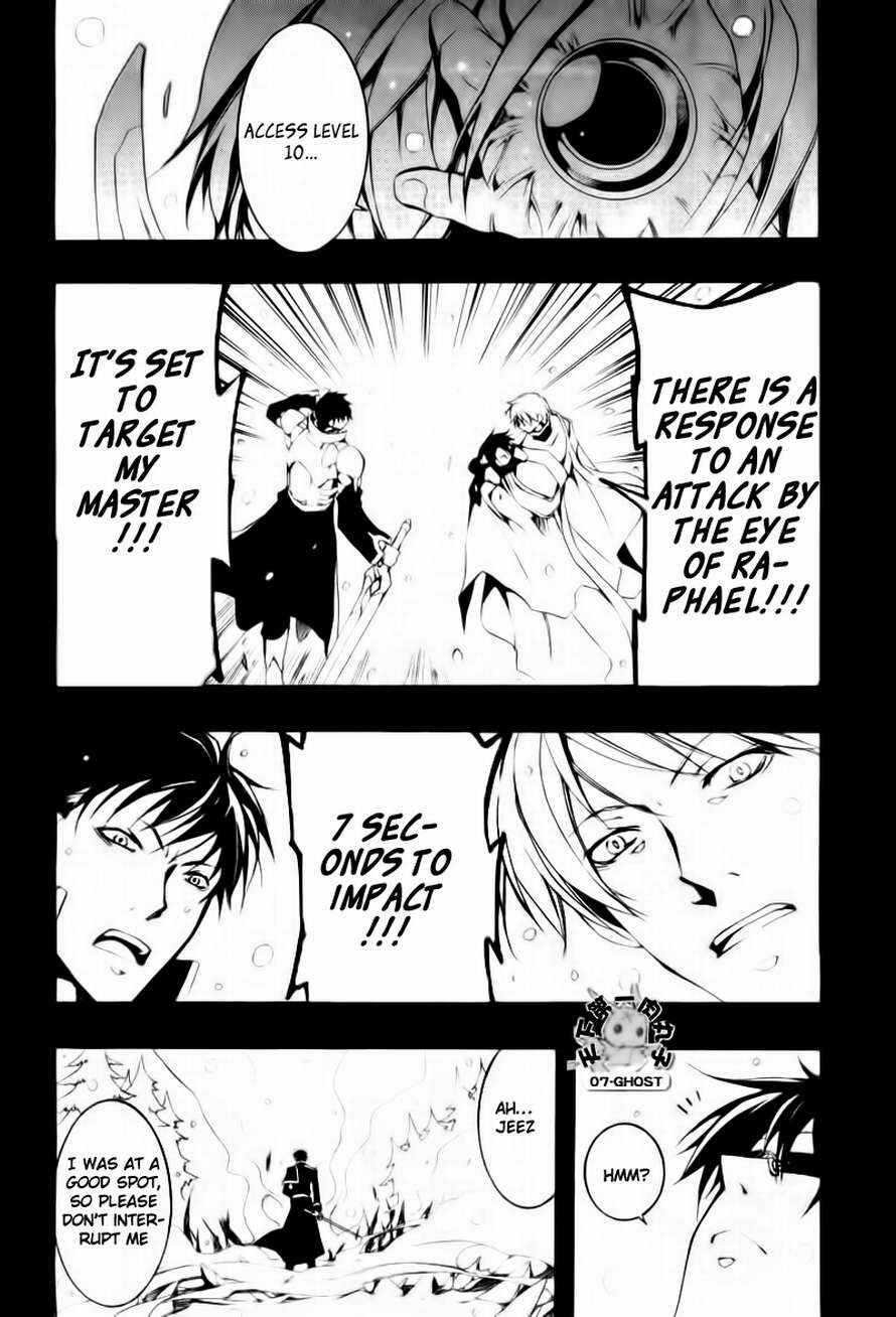 Page 22 Chapter 66 07-Ghost