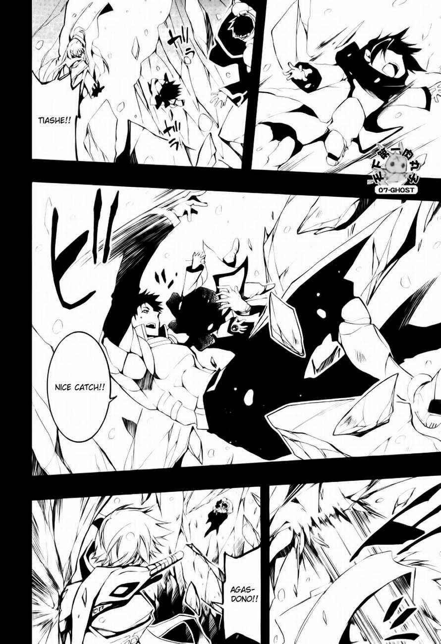 Page 25 Chapter 66 07-Ghost