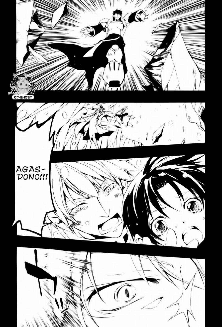 Page 27 Chapter 66 07-Ghost