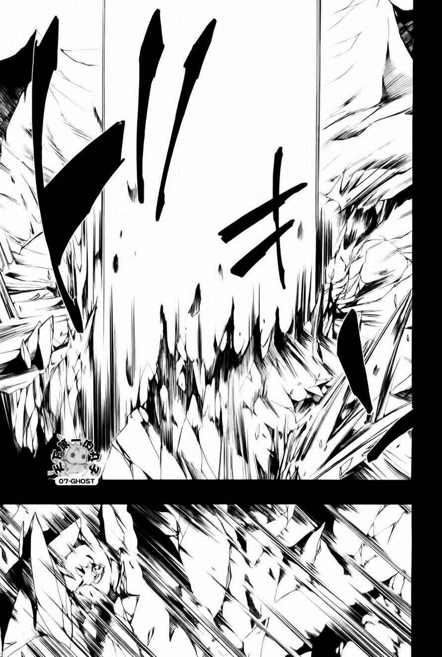 Page 28 Chapter 66 07-Ghost