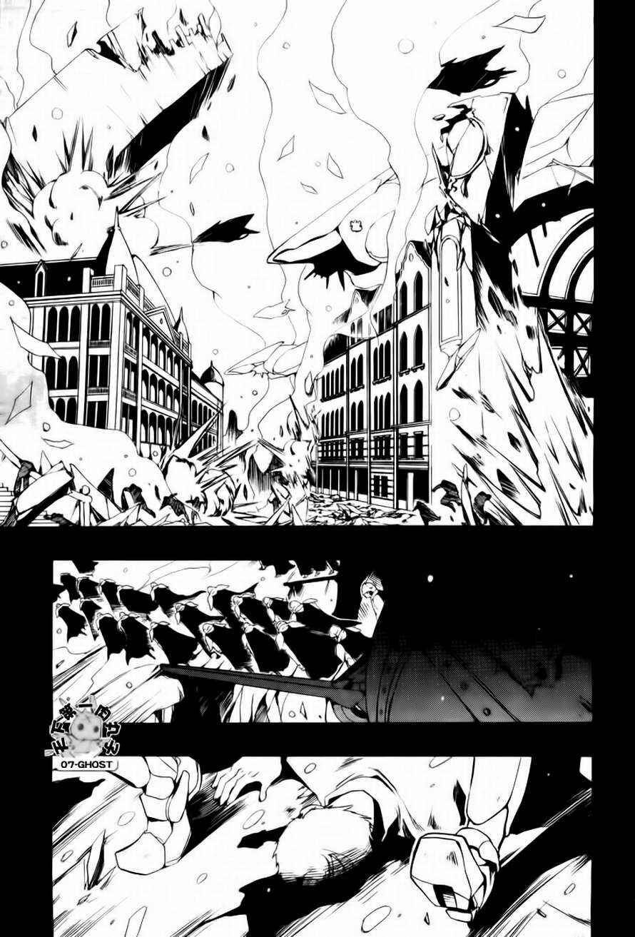 Page 3 Chapter 66 07-Ghost