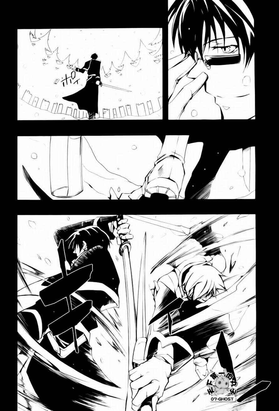 Page 6 Chapter 66 07-Ghost
