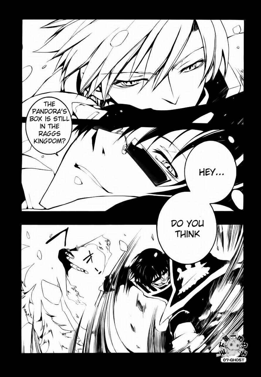 Page 7 Chapter 66 07-Ghost