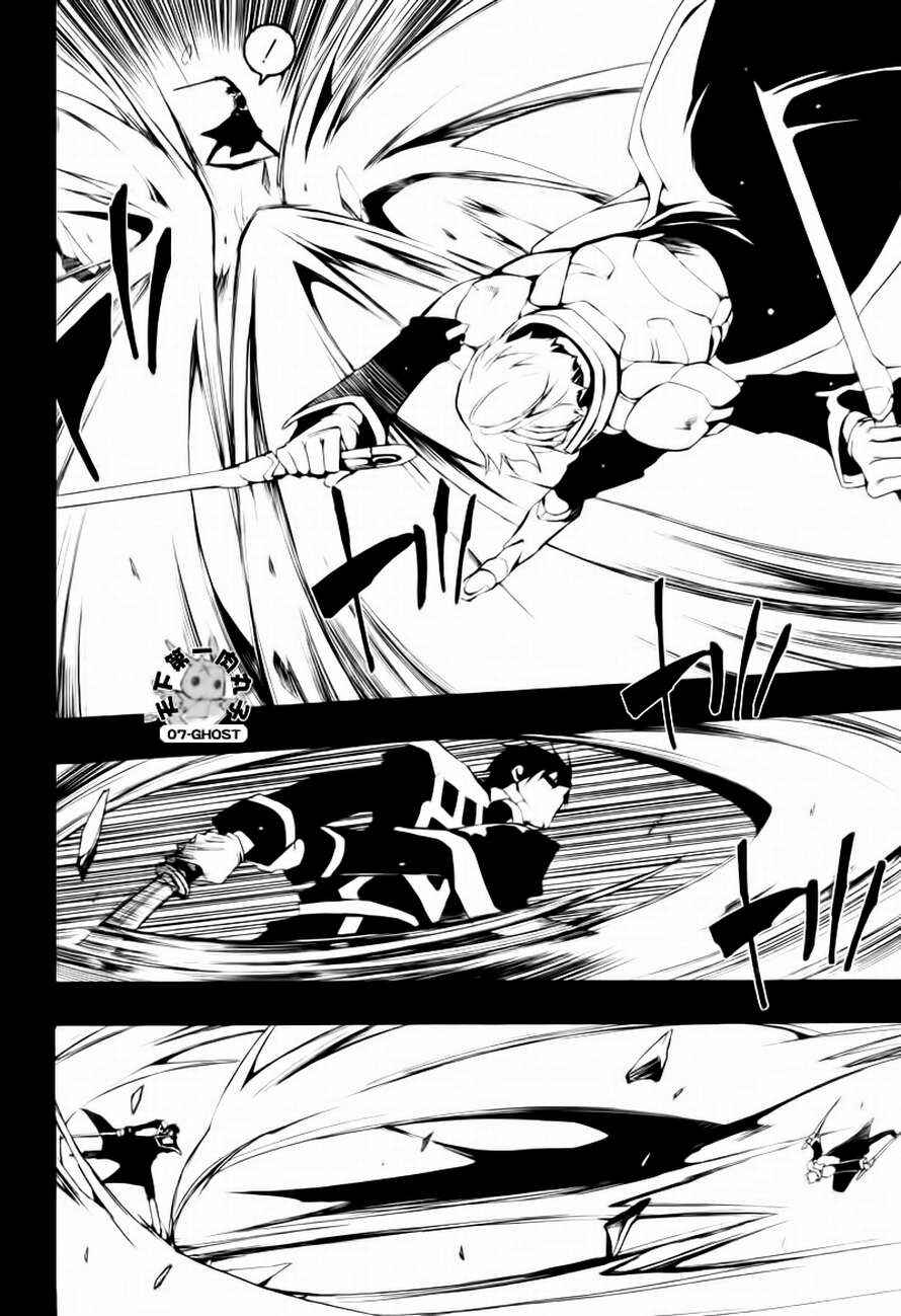 Page 8 Chapter 66 07-Ghost