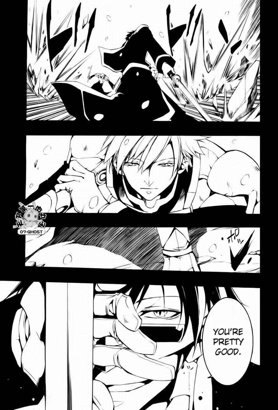 Page 9 Chapter 66 07-Ghost