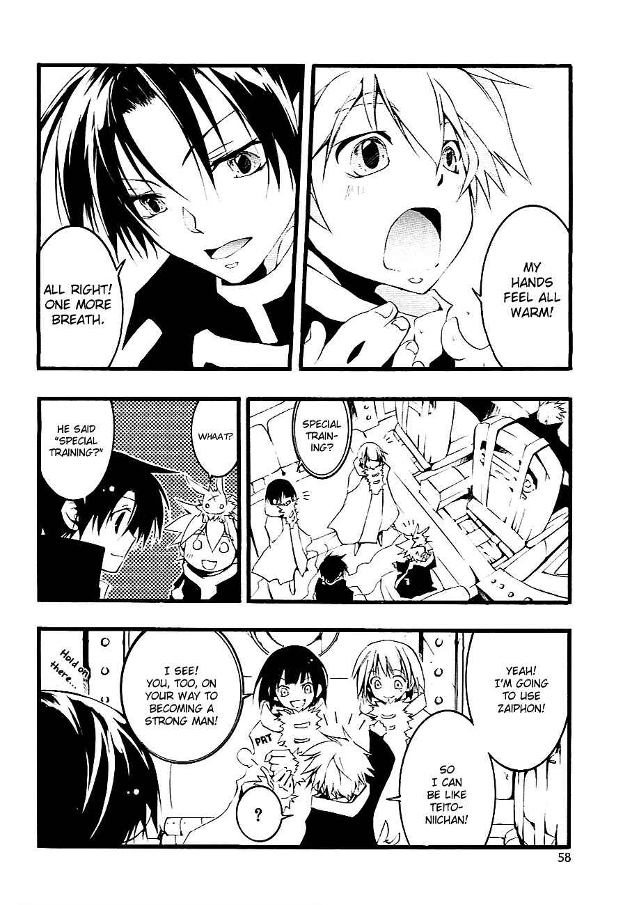 Page 15 Chapter 47 07-Ghost