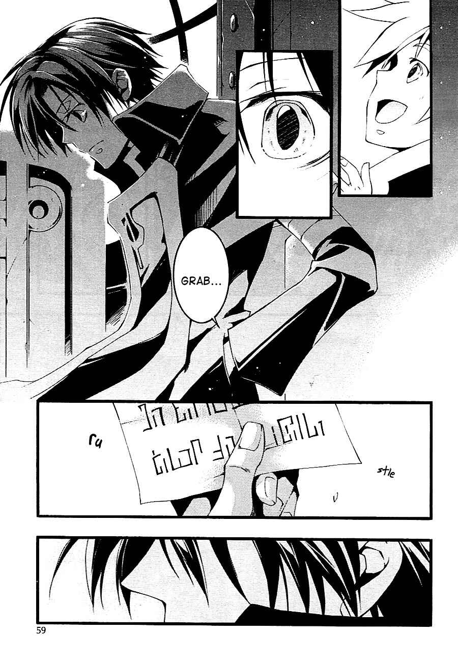 Page 16 Chapter 47 07-Ghost