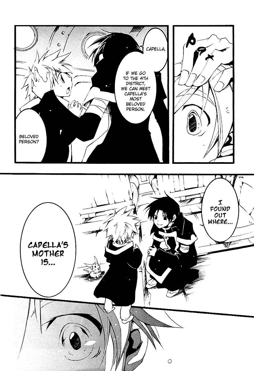 Page 17 Chapter 47 07-Ghost