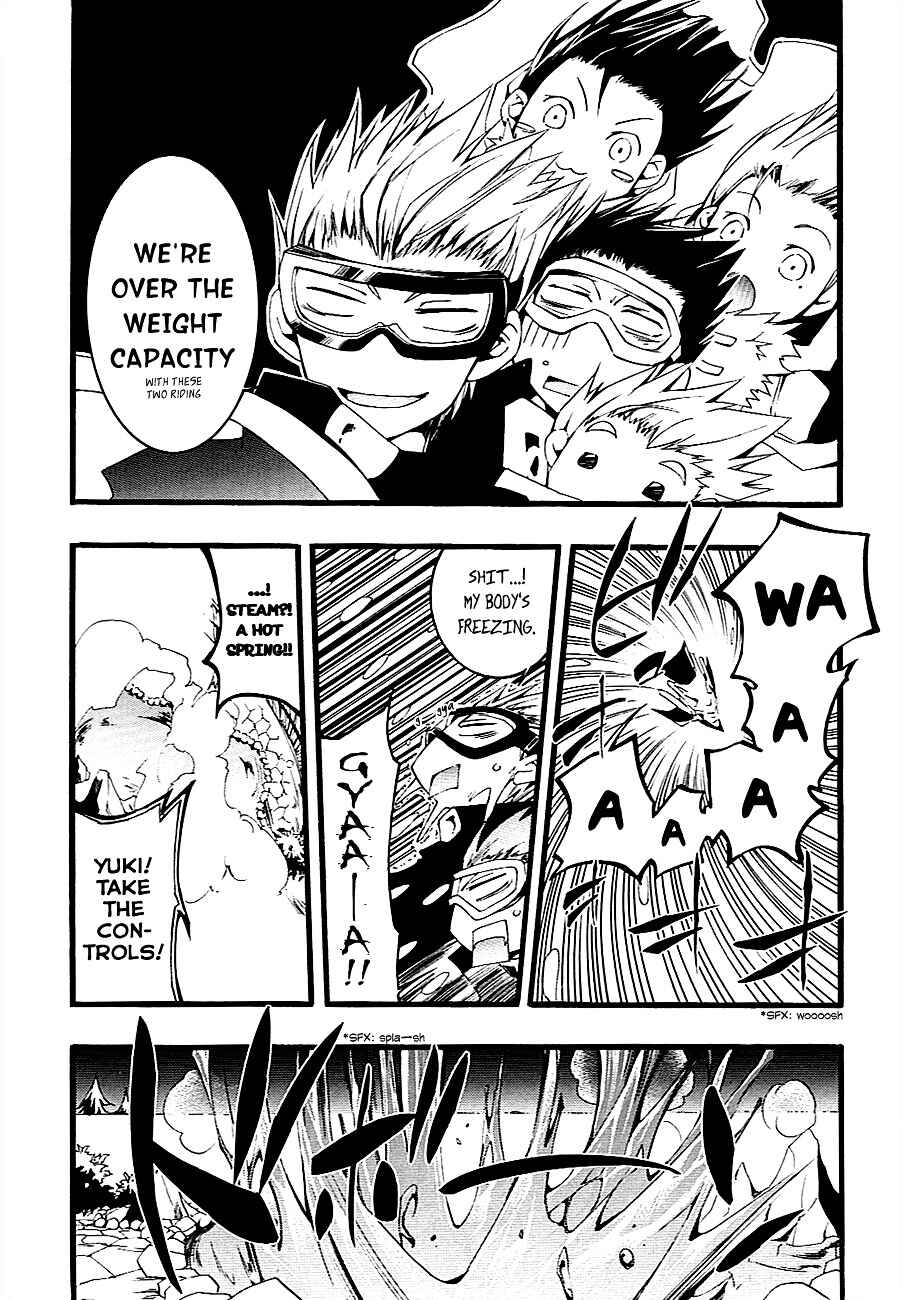 Page 22 Chapter 47 07-Ghost